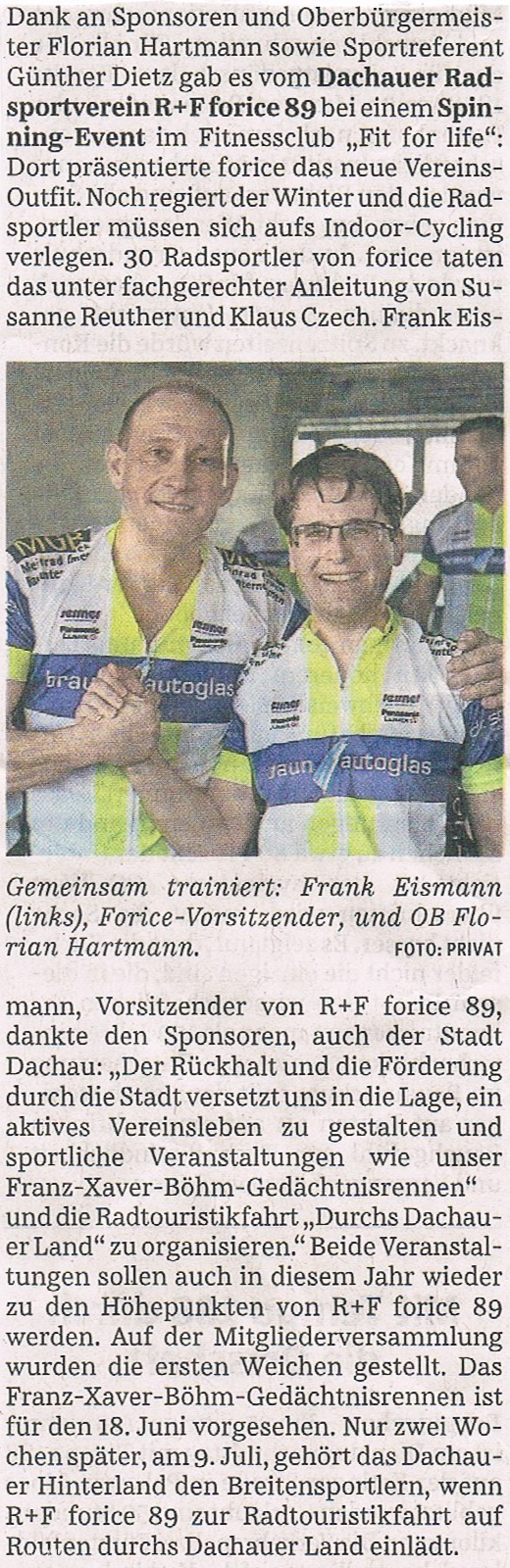 Trikot SZ 20170215 2